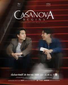 Casanova Begins：My Universe The Series