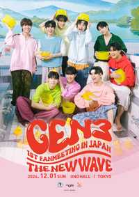 GEN3 1st Fanmeeting in Japan THE NEW WAVE