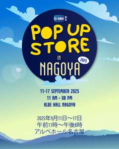 GMMTV POP-UP STORE IN NAGOYA 2025