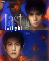 【店舗特典あり】Last Twilight Blu-ray