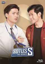 【4/5発売】SOTUS S Blu-ray&DVD