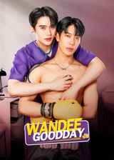 Wandee Goodday Blu-ray BOX