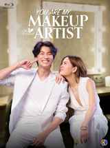 You Are My Makeup Artist Blu-ray